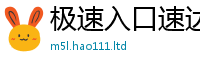 2025新奥天天开好彩新奥彩免费版并2025最新免费资料大全手机版